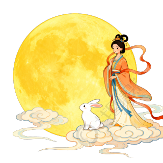 嫦娥中秋节主题元素