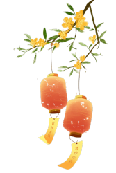 中秋节红灯笼插画