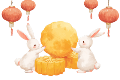 中秋节兔子与月饼元素