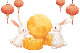 中秋节兔子与月饼元素