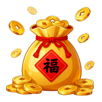 福袋PNG可商用插图