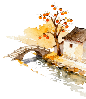 小桥流水人家唯美元素
