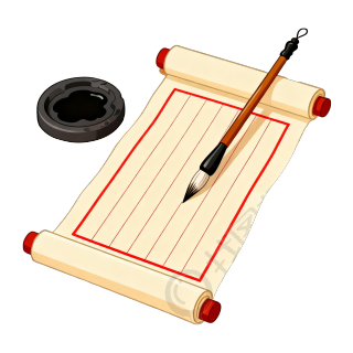 传统书法风格卡通插画设计