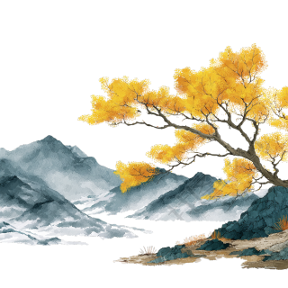 水墨风远山大树霜降插图