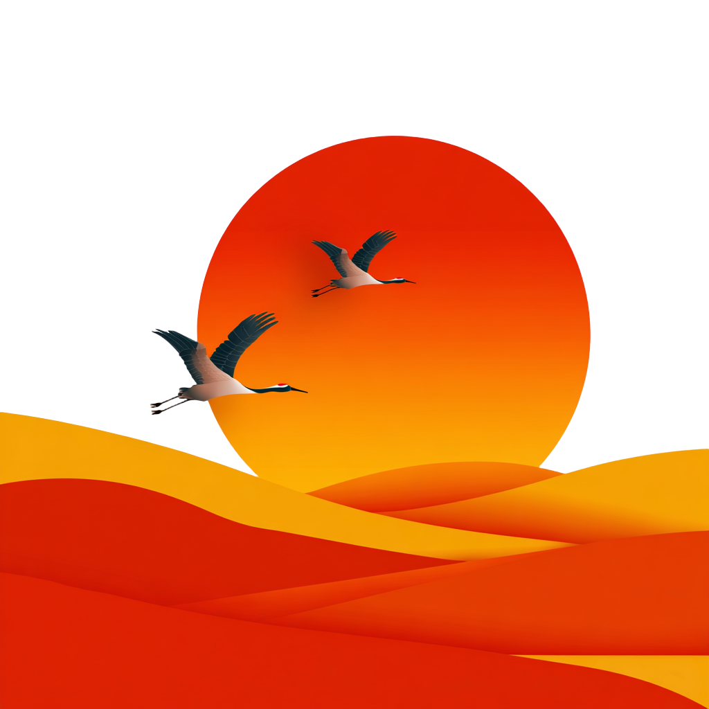 重阳节仙鹤素材