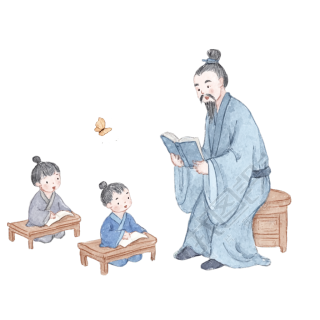 古风书生插画
