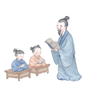 古风教育插画