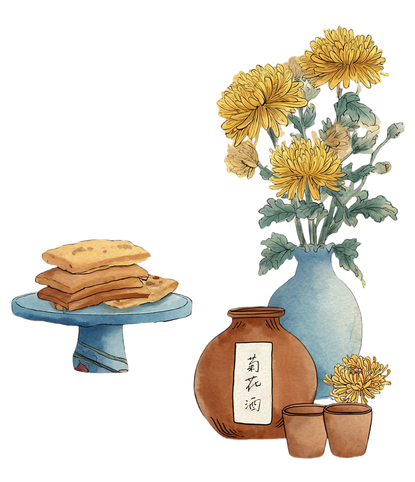 重阳节菊花菊花酒元素