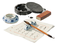 纸墨笔砚传统书法素材