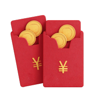 购物节红包元素