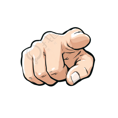 职等你来手势素材