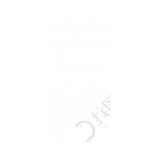 芒种PNG素材设计