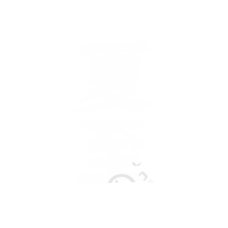 夏至高清PNG图形素材