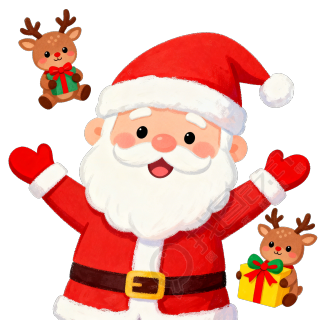 可爱圣诞老人PNG素材