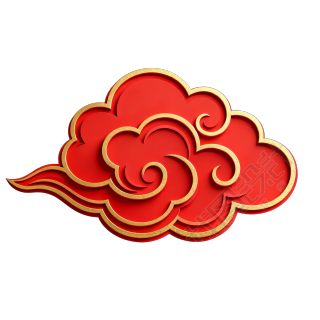 传统吉祥云纹样