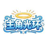 ai-image-1764912507857