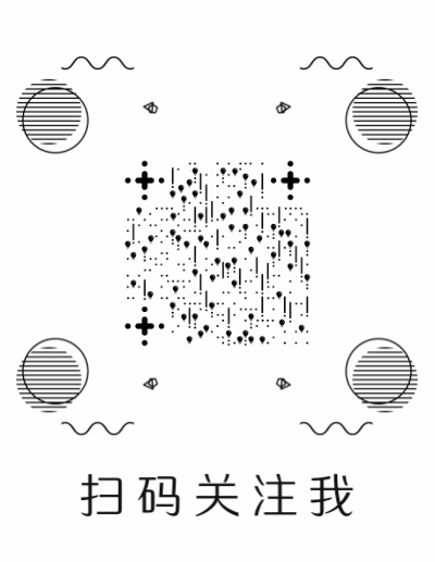 线性动态二维码