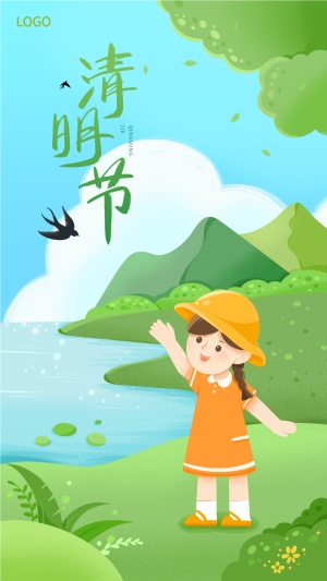 清明节小女孩踏青燕子树林河流海报