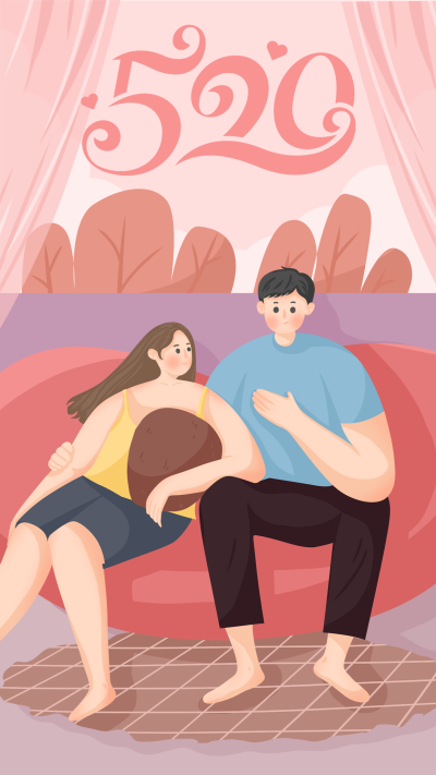 520恋爱告白日沙发情侣海报