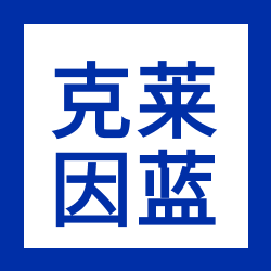 克莱因蓝简约微信公众号封面次图