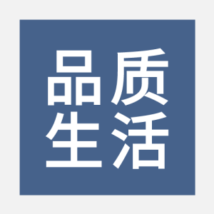 渐变房地产公众号次图