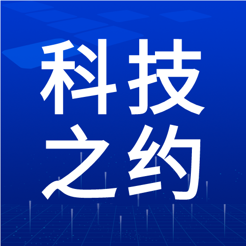 科技感线条公众号次图