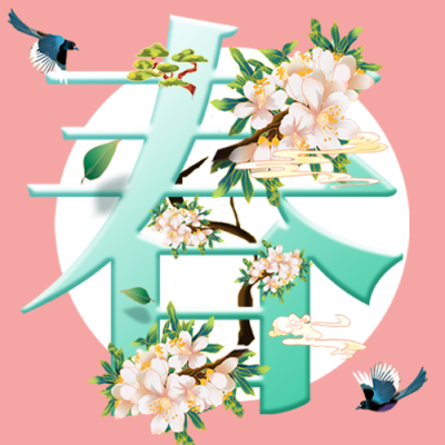 春天焕新季新品促销微信公众号次图