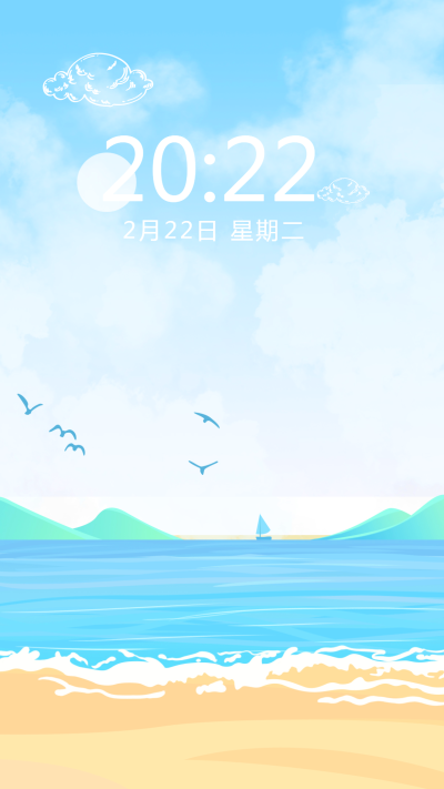 动漫风格海边沙滩美景手机壁纸