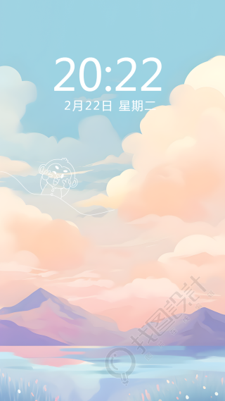 秋季火烧云紫色远山创意手机壁纸