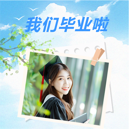 毕业季动漫风格创意微信公众号次图