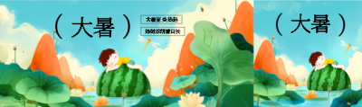  找图网在线制作公众号封面图
