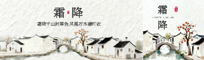  找图网在线制作公众号封面图