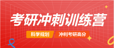 找图网在线制作微信公众号首图