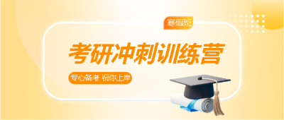  找图网在线制作微信公众号首图