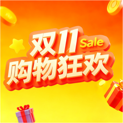  找图网在线制作微信公众号次图