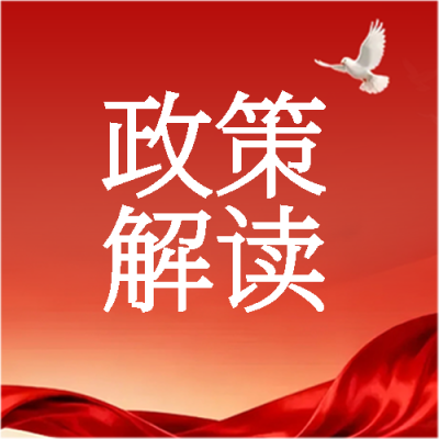  找图网在线制作微信公众号次图