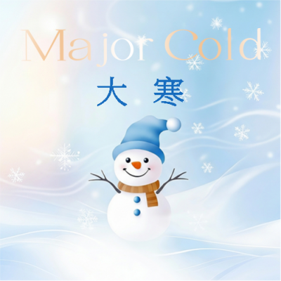  找图网在线制作微信公众号次图