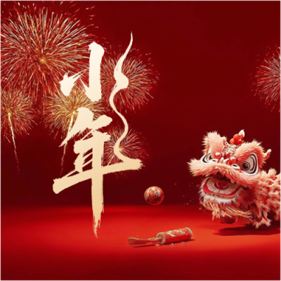 小年舞狮万事顺心微信公众号次图