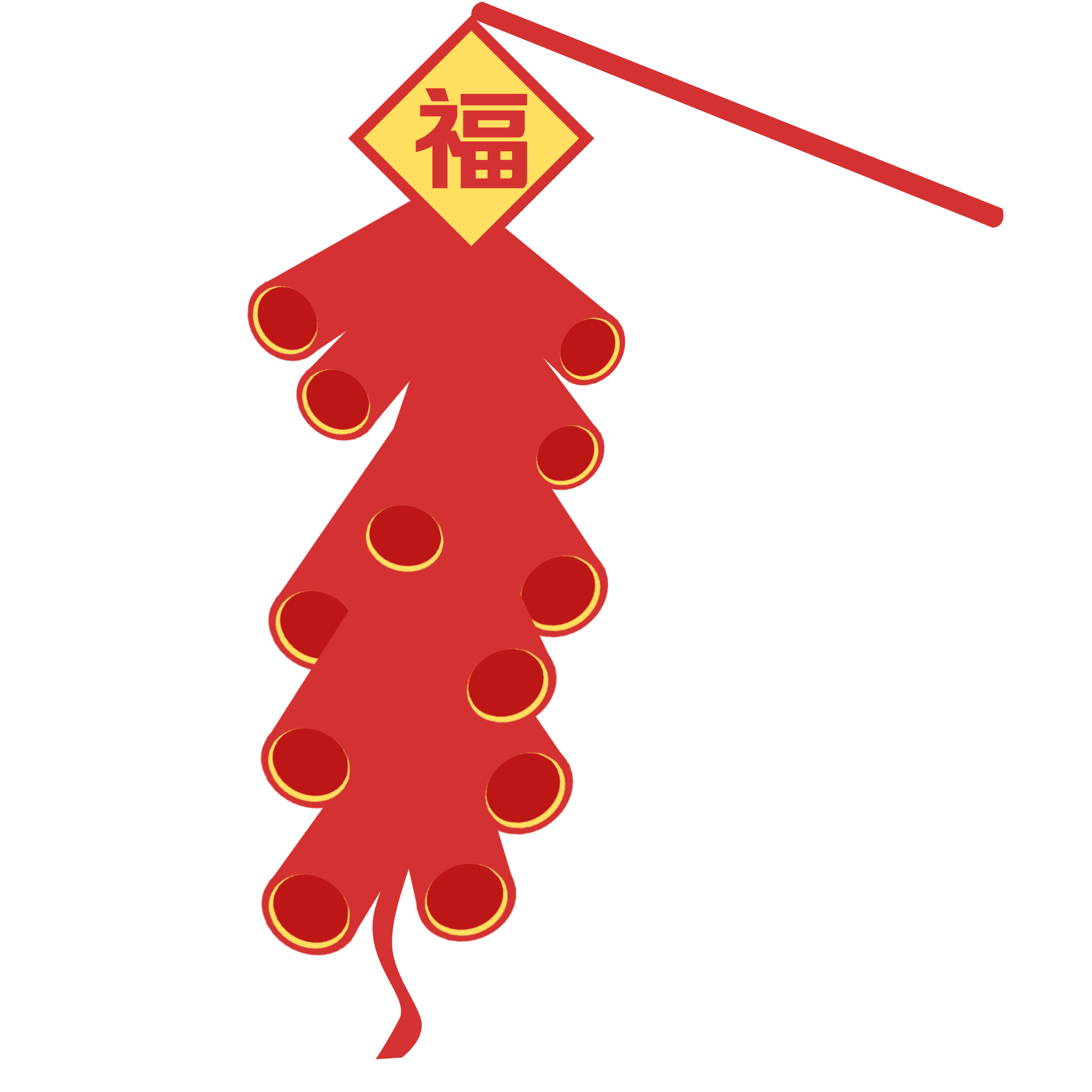 鞭炮 素材制作技巧！