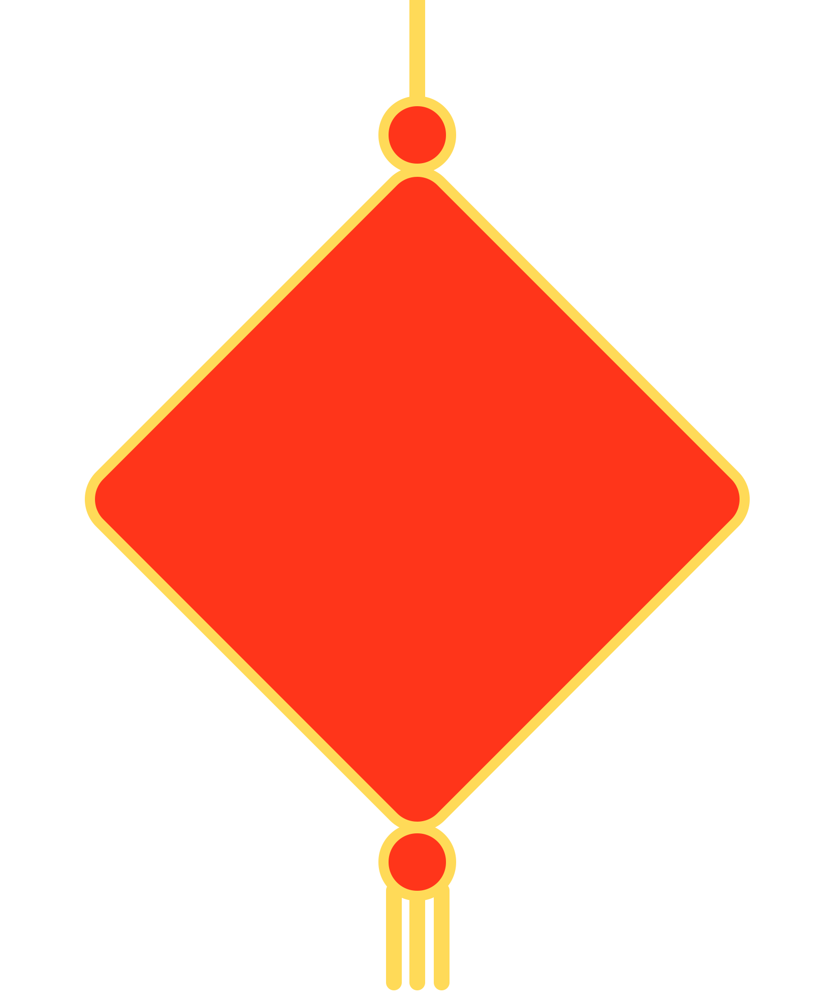 新年祝福插画简单绘画怎样画？