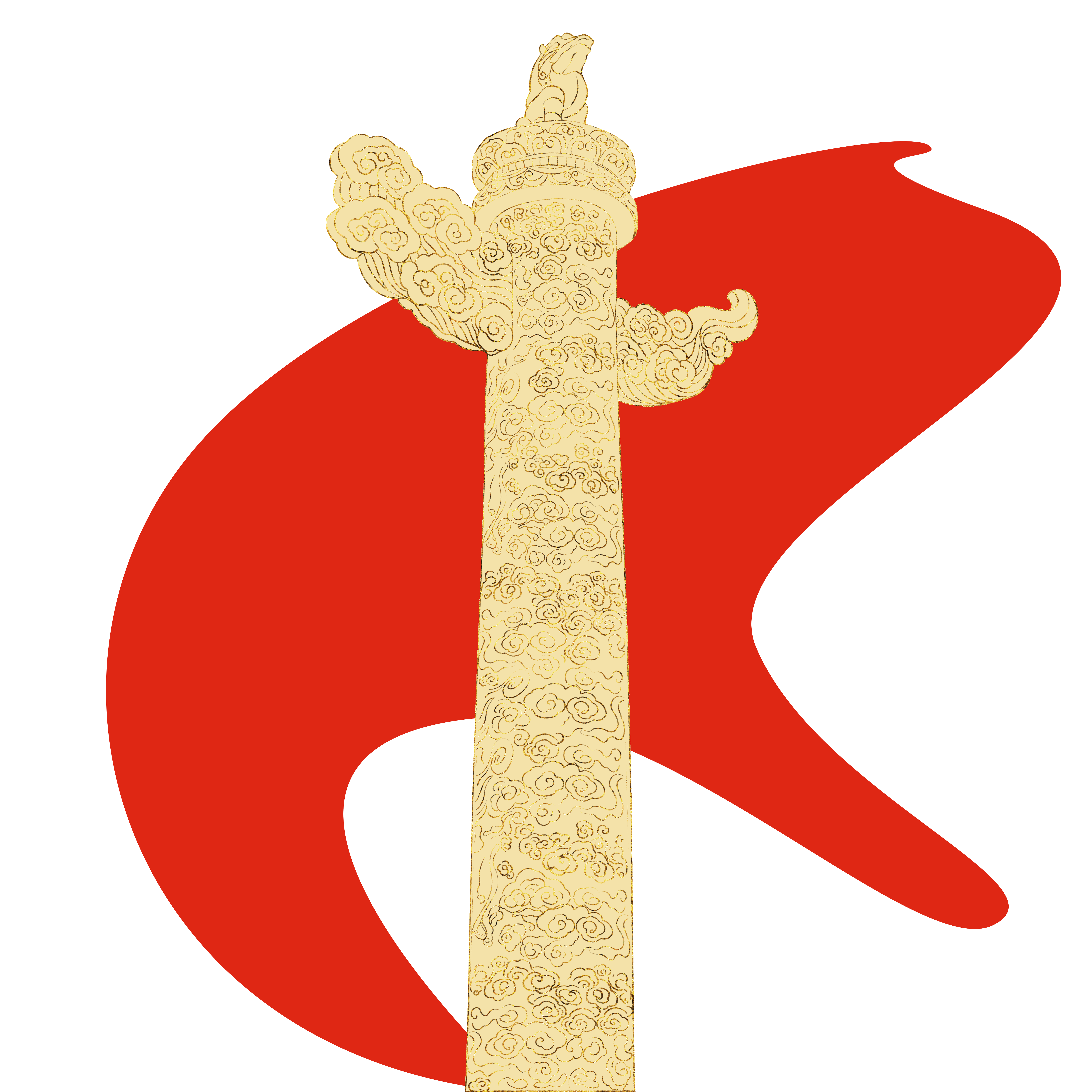 国庆素材图片制作步骤