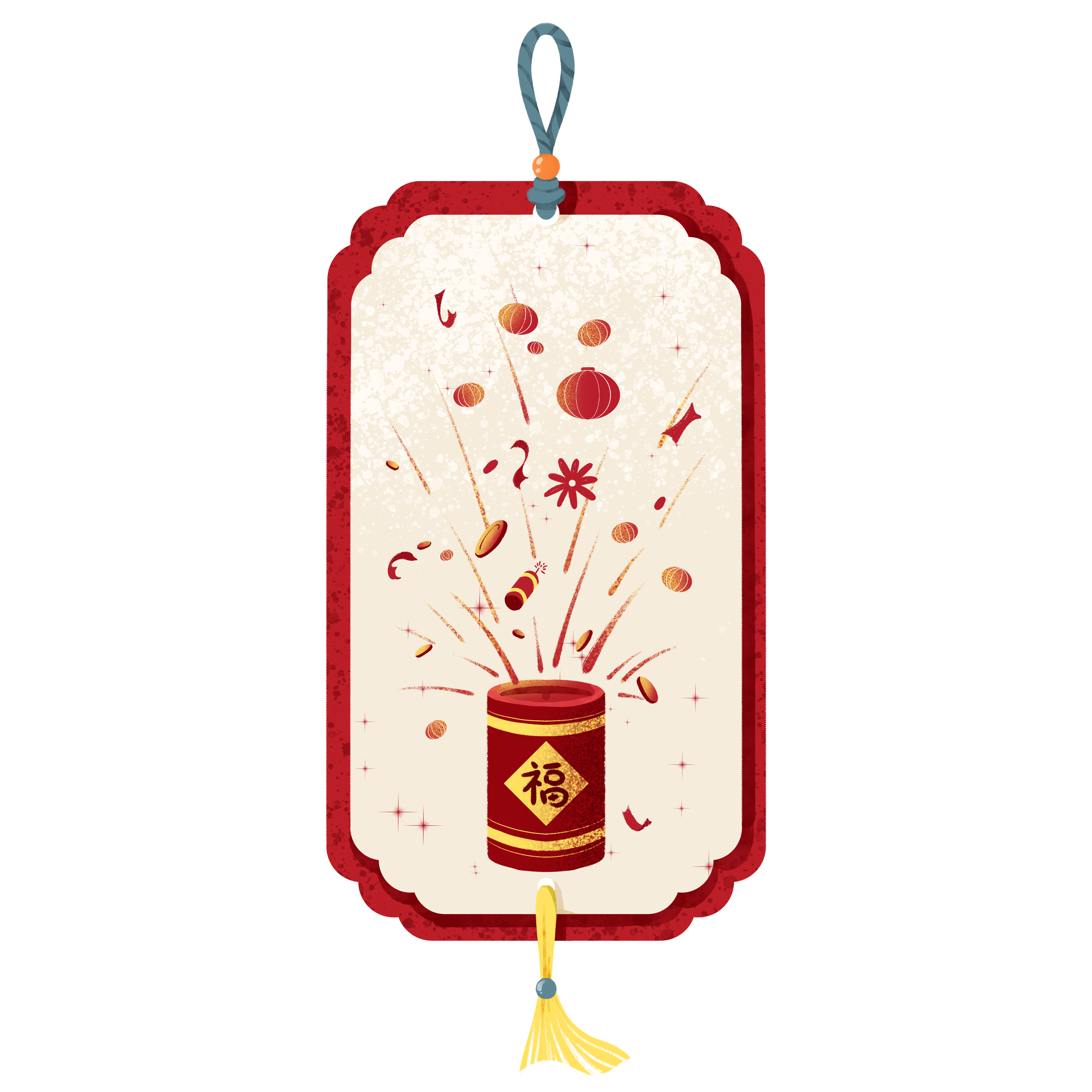 新年素材图片制作步骤