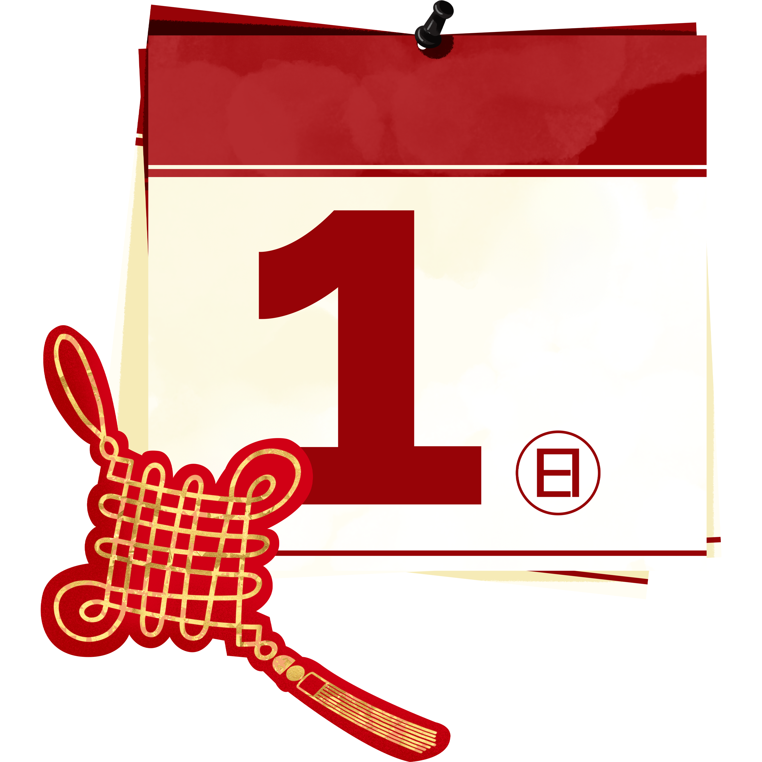 新年绘画2024创意画如何画